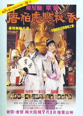 国产a一级